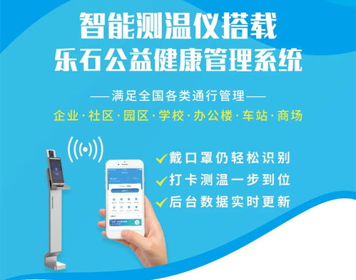 以需求為航標，以產品與服務為核心 信息咨詢服務的制勝之道